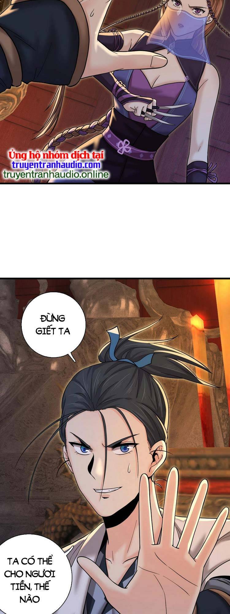 Trò Chơi Này Không Đơn Giản Chapter 4 - Trang 7