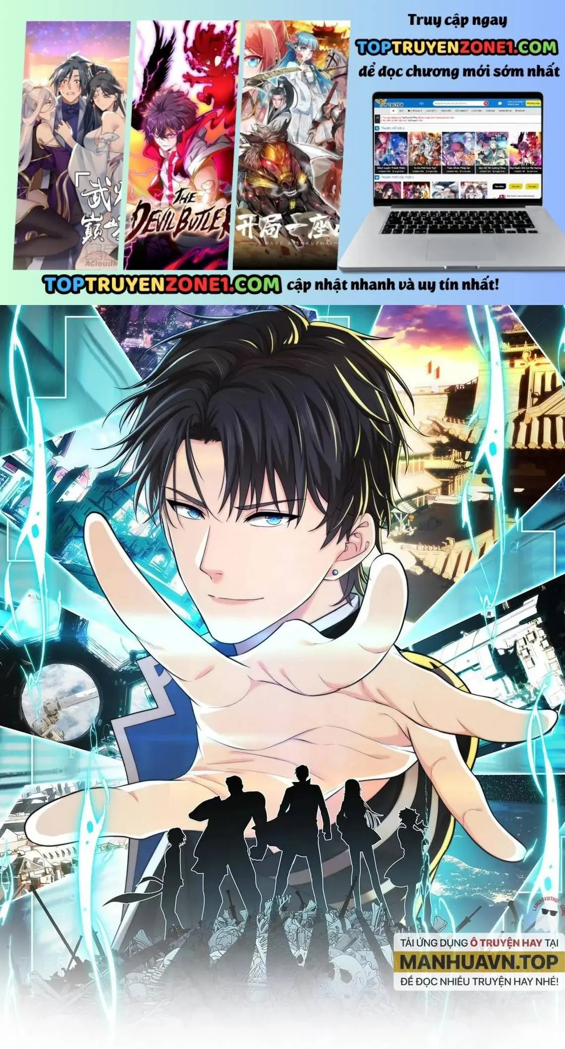 Trò Chơi Này Không Đơn Giản Chapter 5 - Trang 3