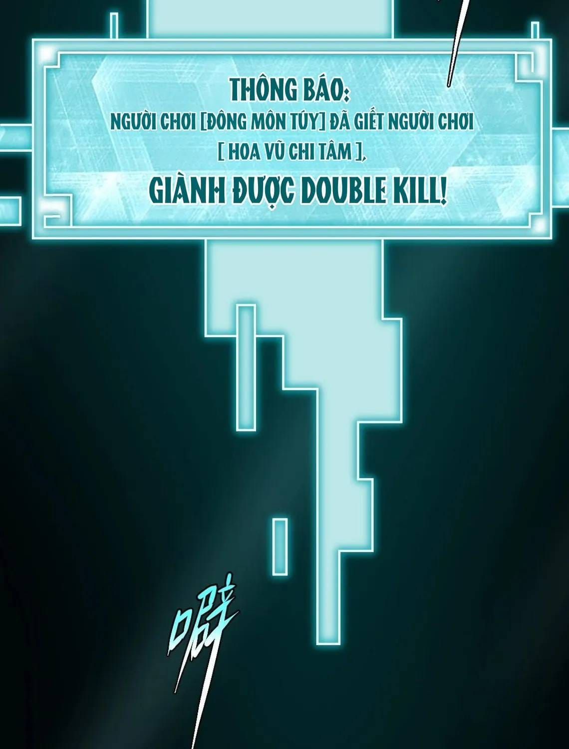 Trò Chơi Này Không Đơn Giản Chapter 5 - Trang 36