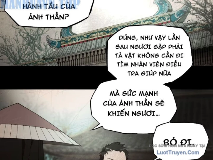 Trò Chơi Nyar Chapter 12 - Trang 13