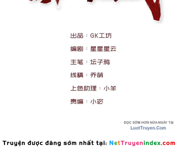 Trò Chơi Nyar Chapter 9 - Trang 4