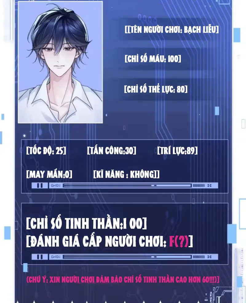 Trò Chơi Phong Thần Chapter 1 - Trang 22