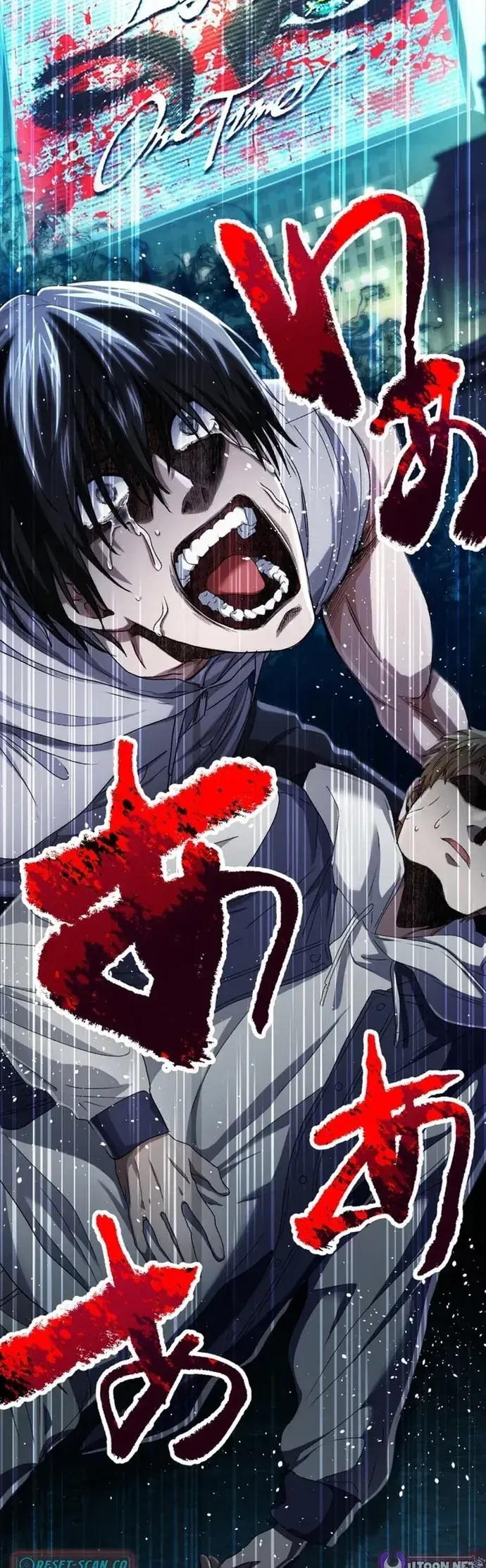 Trò Chơi Ranker - Màn Trình Diễn Bóng Rổ Chapter 18 - Trang 42