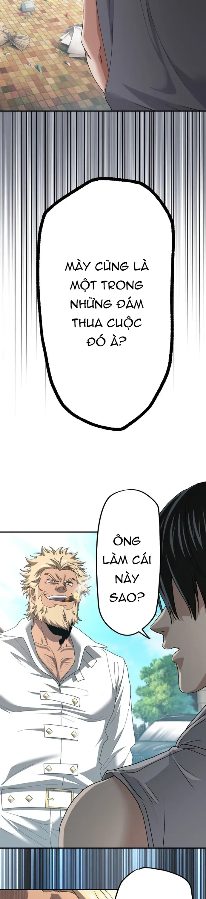 Trò Chơi Ranker - Màn Trình Diễn Bóng Rổ Chapter 19 - Trang 26