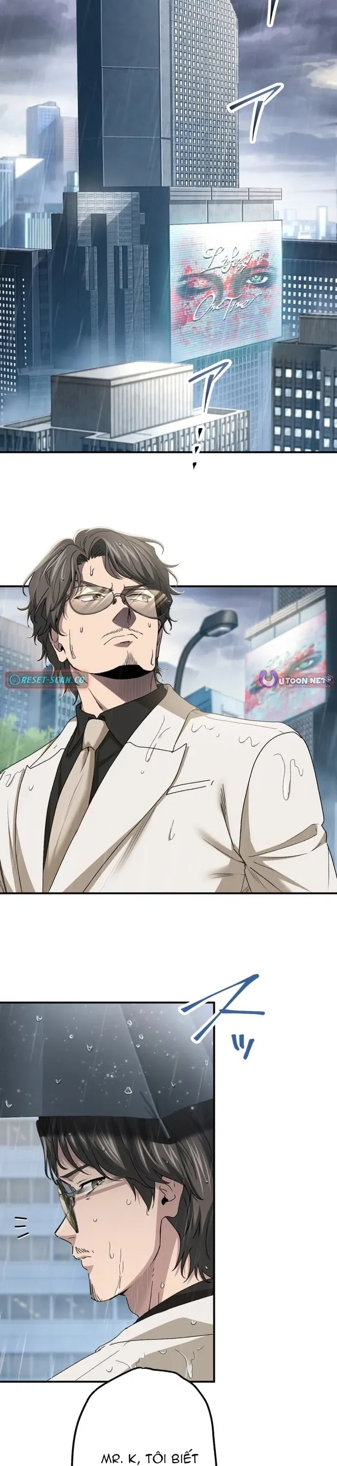 Trò Chơi Ranker - Màn Trình Diễn Bóng Rổ Chapter 20 - Trang 16