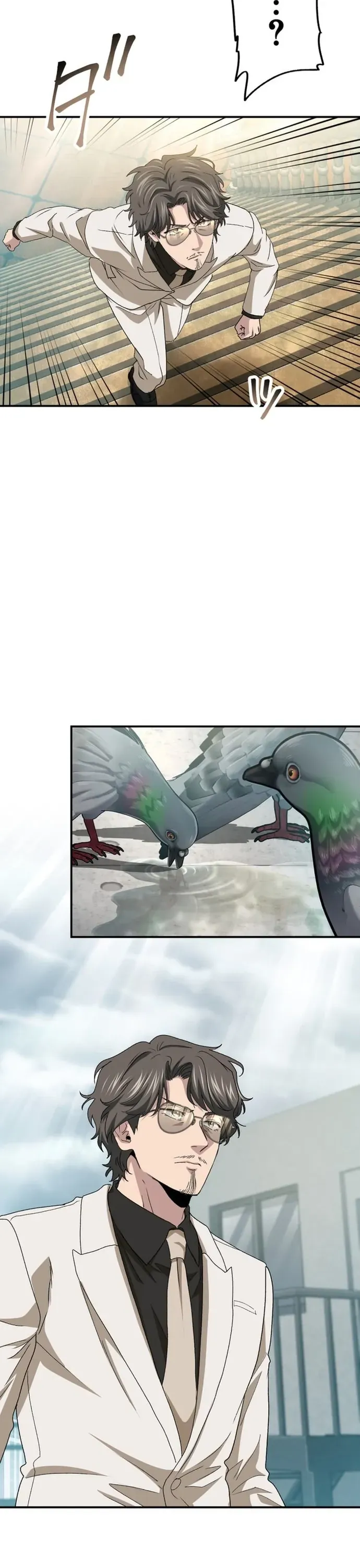 Trò Chơi Ranker - Màn Trình Diễn Bóng Rổ Chapter 20 - Trang 25