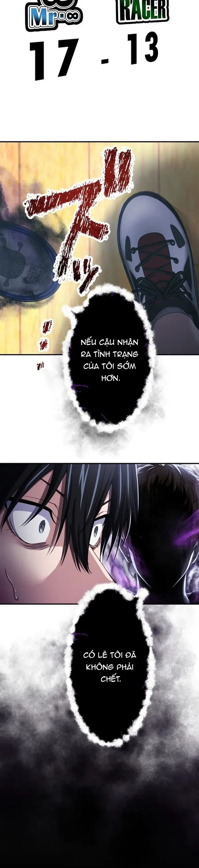 Trò Chơi Ranker - Màn Trình Diễn Bóng Rổ Chapter 22 - Trang 3