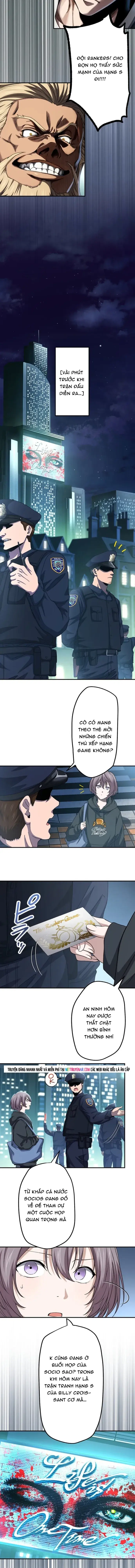 Trò Chơi Ranker - Màn Trình Diễn Bóng Rổ Chapter 27 - Trang 3
