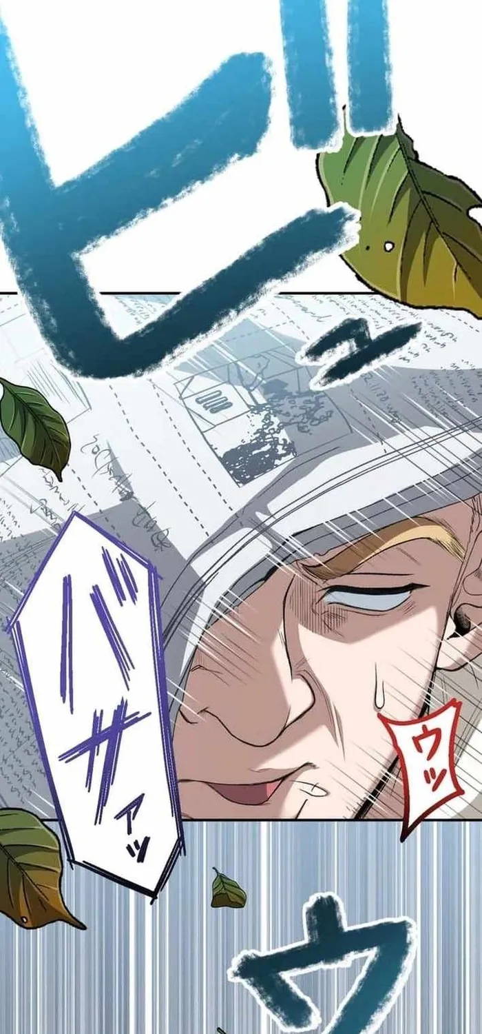 Trò Chơi Ranker - Màn Trình Diễn Bóng Rổ Chapter 31 - Trang 19