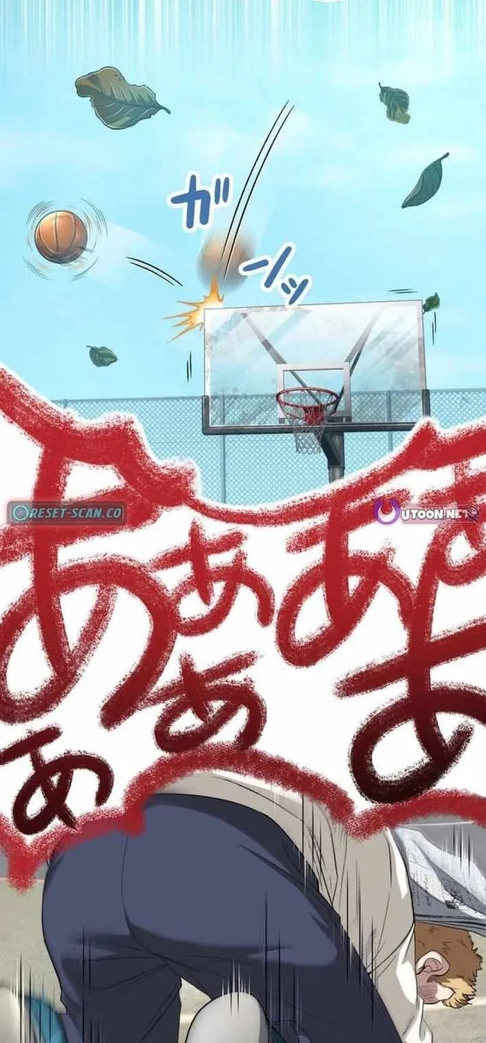 Trò Chơi Ranker - Màn Trình Diễn Bóng Rổ Chapter 31 - Trang 21