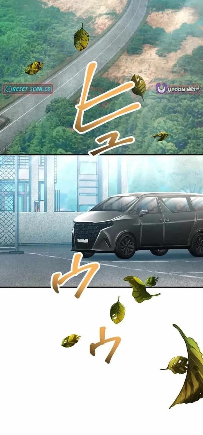 Trò Chơi Ranker - Màn Trình Diễn Bóng Rổ Chapter 31 - Trang 5