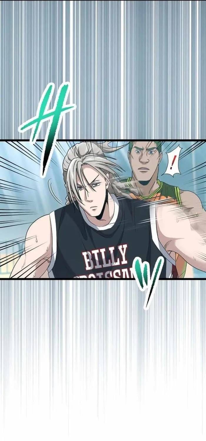 Trò Chơi Ranker - Màn Trình Diễn Bóng Rổ Chapter 34 - Trang 25