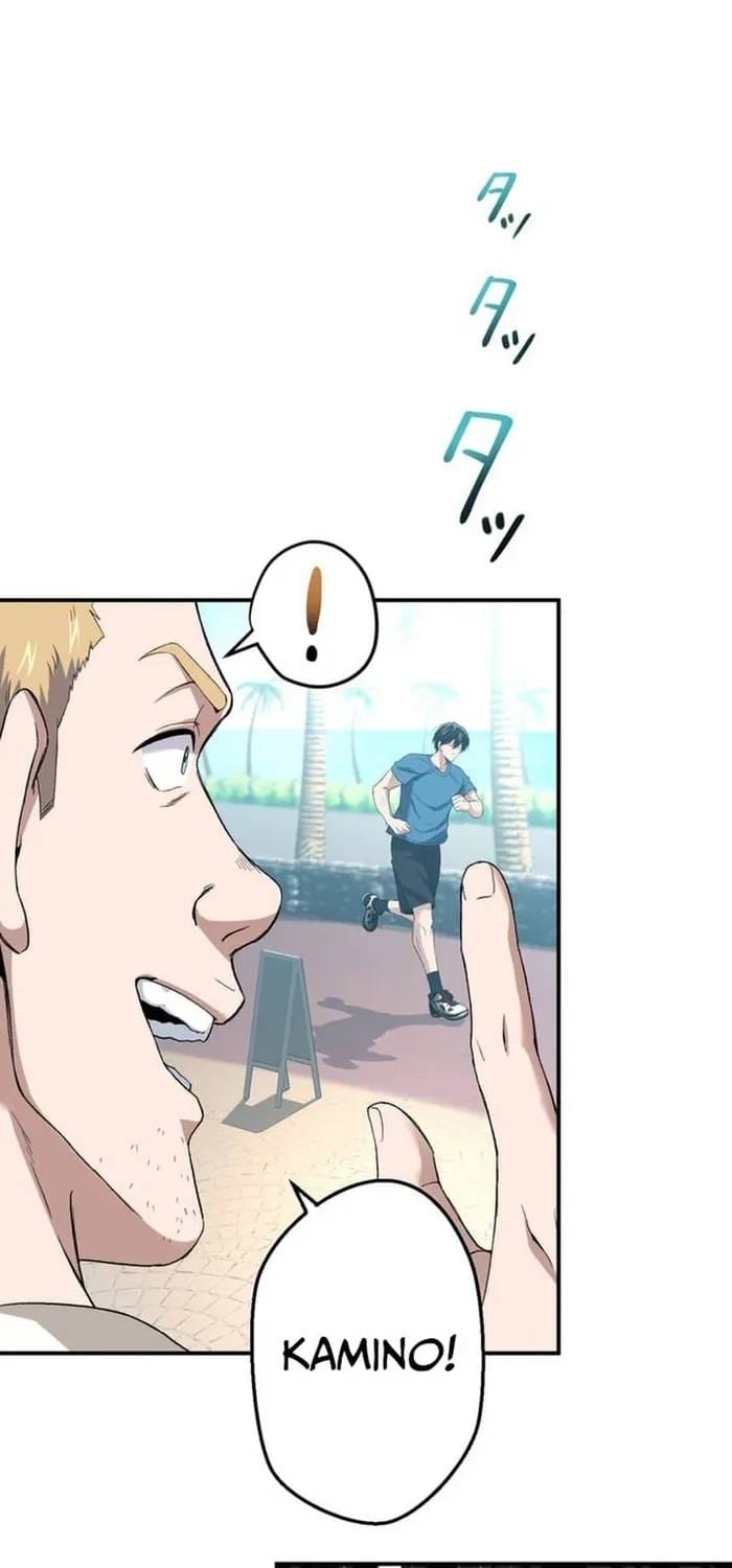 Trò Chơi Ranker - Màn Trình Diễn Bóng Rổ Chapter 35 - Trang 33