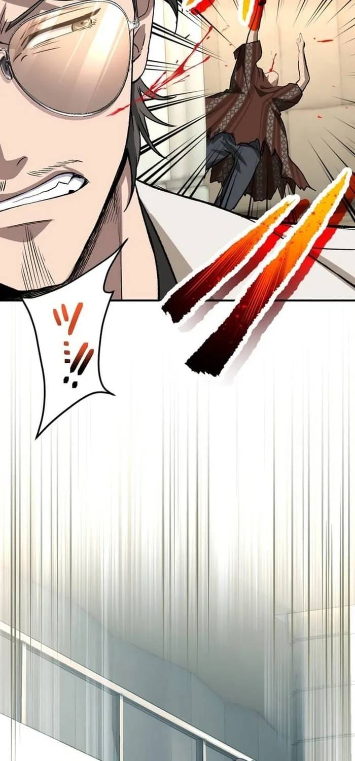 Trò Chơi Ranker - Màn Trình Diễn Bóng Rổ Chapter 37 - Trang 45