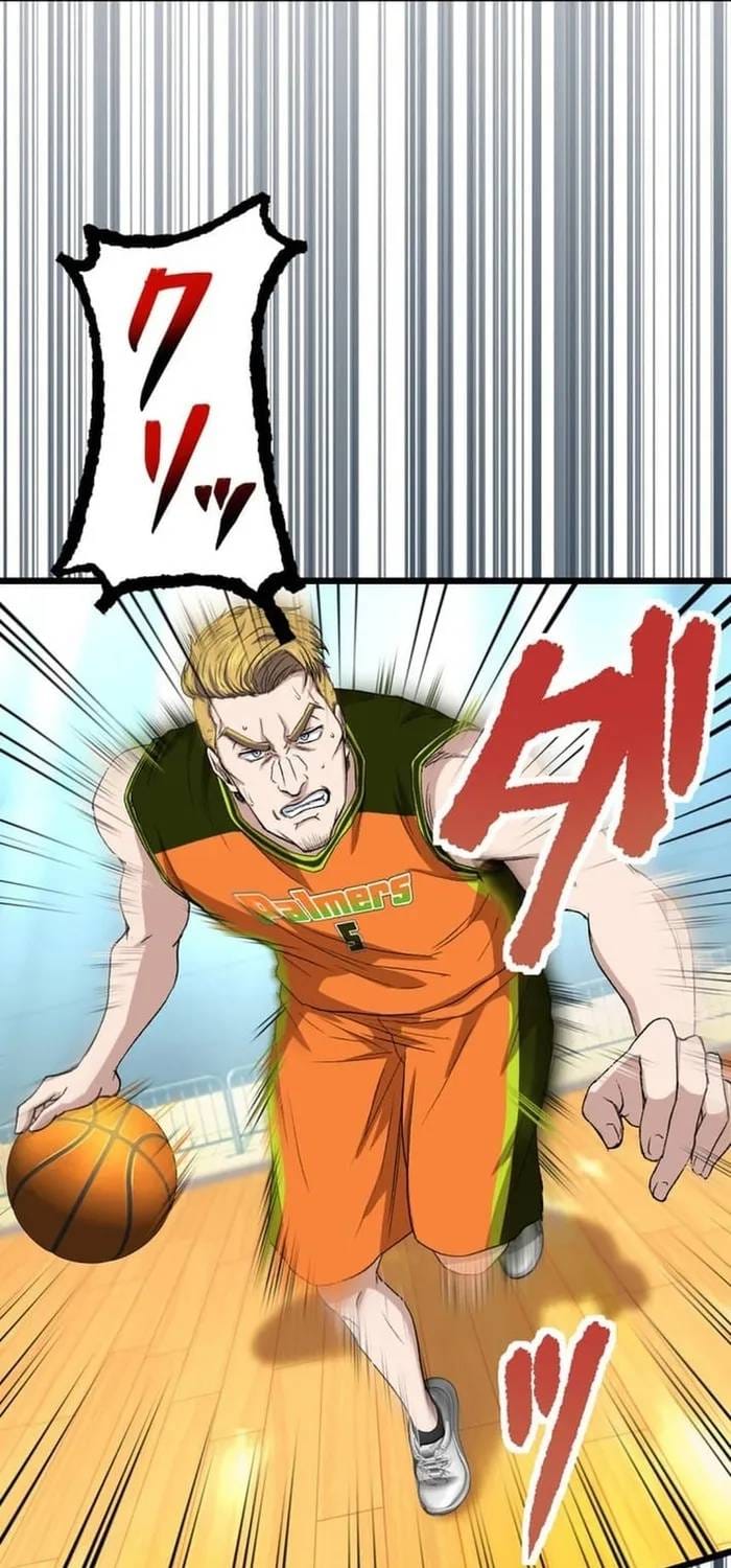 Trò Chơi Ranker - Màn Trình Diễn Bóng Rổ Chapter 39 - Trang 24