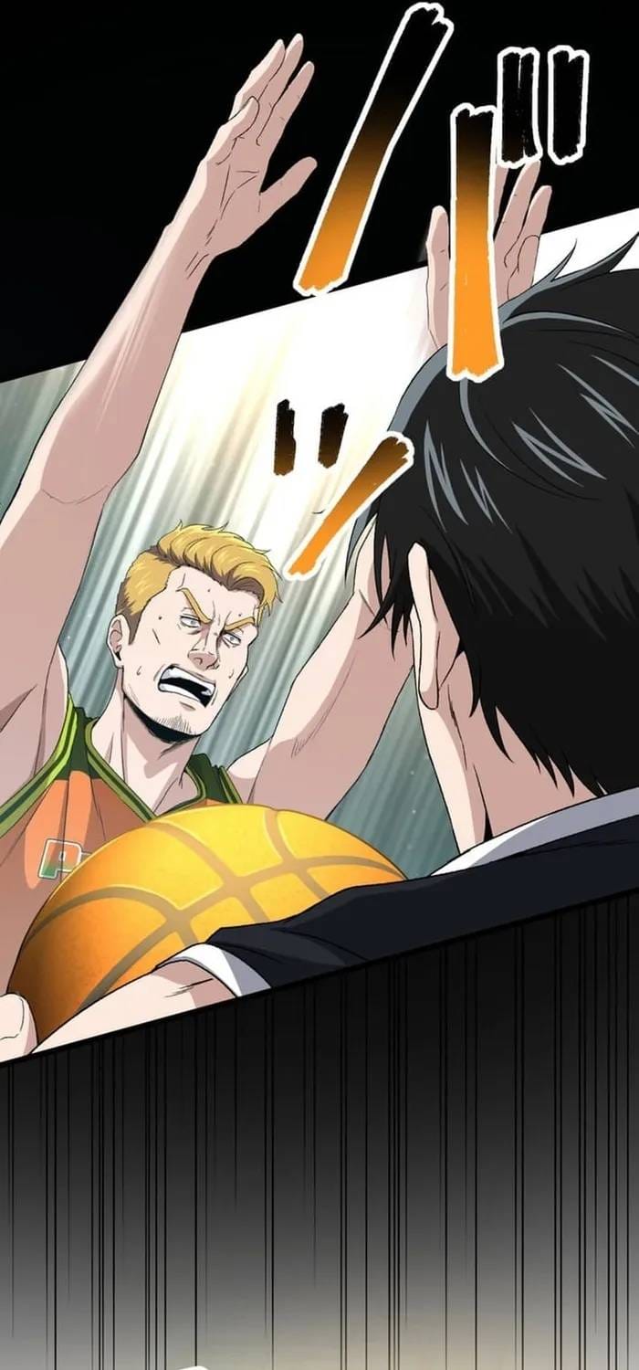 Trò Chơi Ranker - Màn Trình Diễn Bóng Rổ Chapter 40 - Trang 16