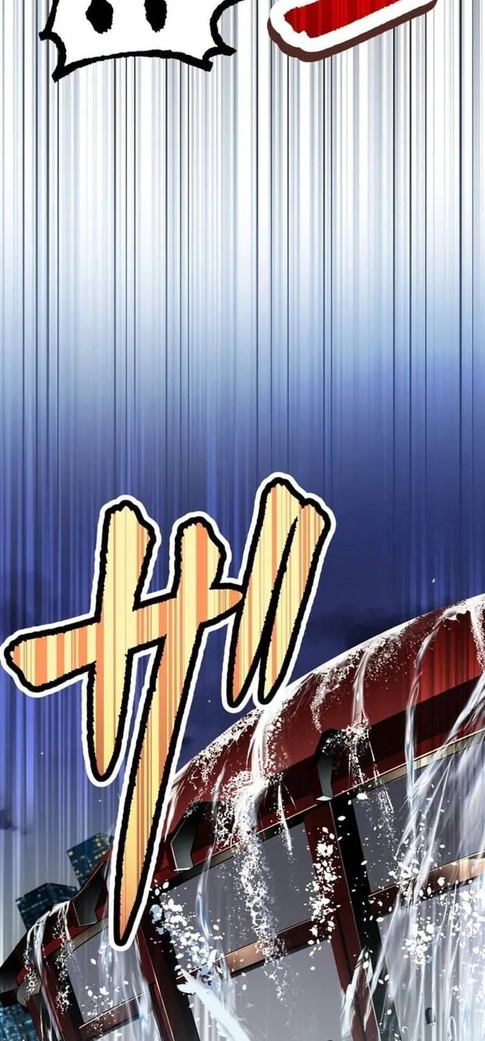 Trò Chơi Ranker - Màn Trình Diễn Bóng Rổ Chapter 40 - Trang 33