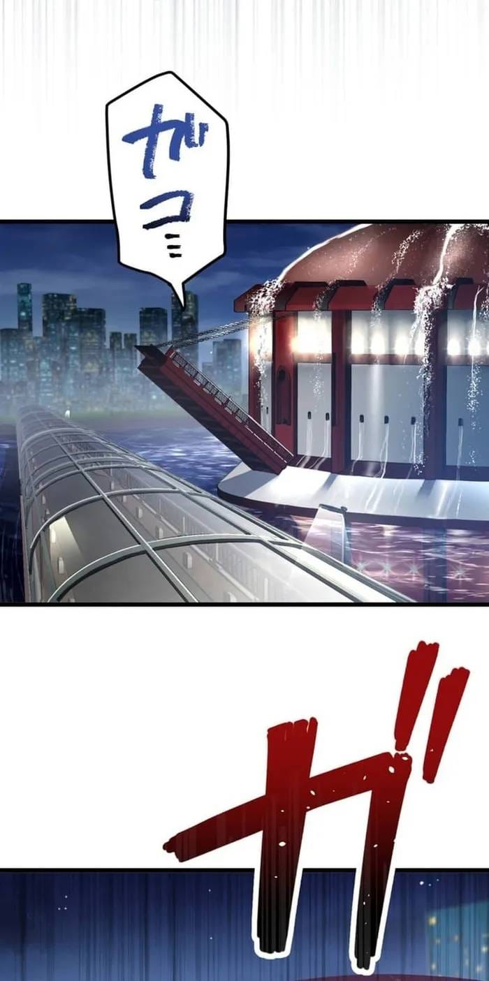 Trò Chơi Ranker - Màn Trình Diễn Bóng Rổ Chapter 40 - Trang 37