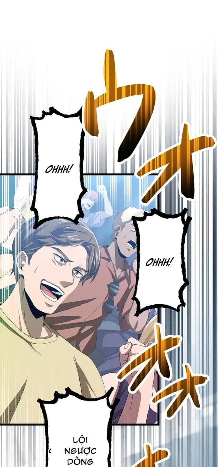 Trò Chơi Ranker - Màn Trình Diễn Bóng Rổ Chapter 41 - Trang 17