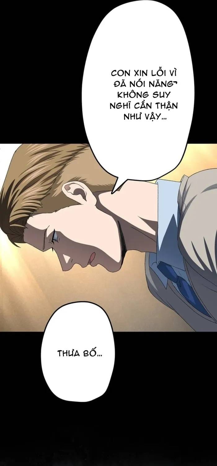 Trò Chơi Ranker - Màn Trình Diễn Bóng Rổ Chapter 41 - Trang 44