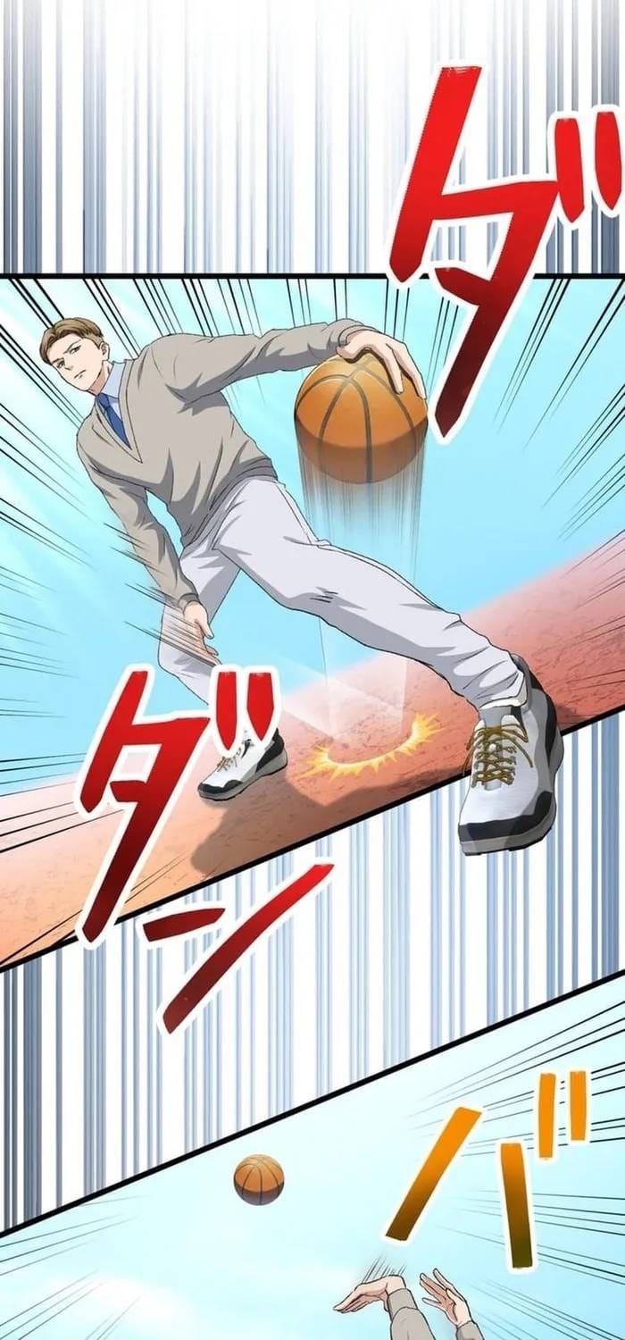 Trò Chơi Ranker - Màn Trình Diễn Bóng Rổ Chapter 41 - Trang 47