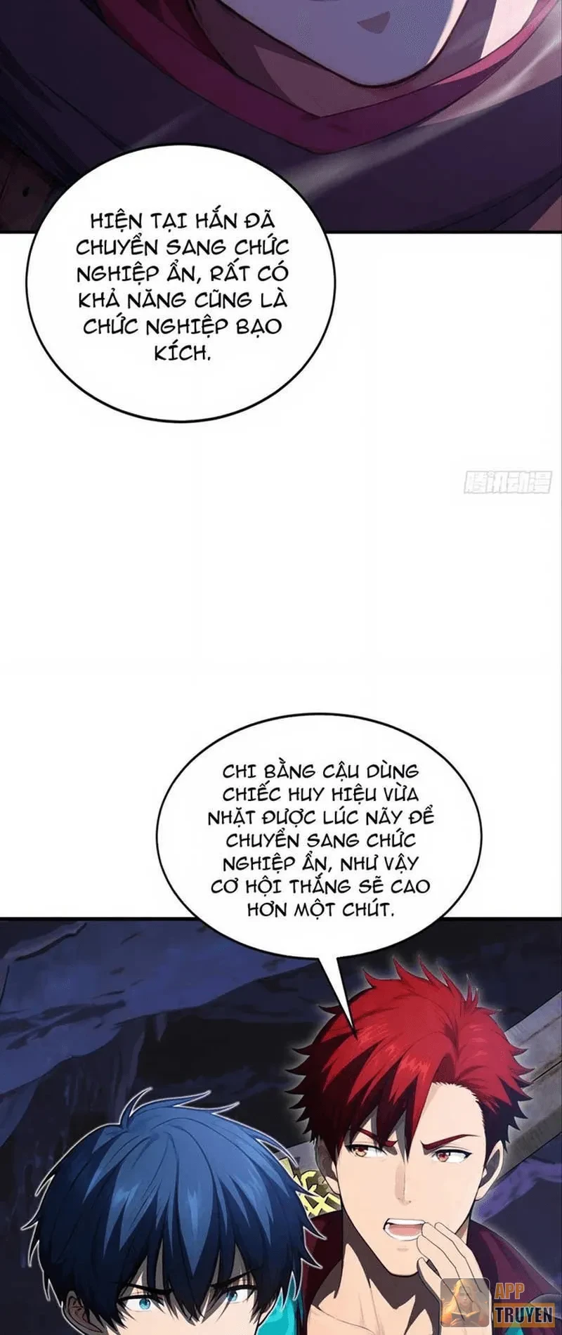 Trò Chơi Sinh Tồn, Ta Độc Chiếm Mạng Lưới Tình Báo Quái Vật Hoang Dã Chapter 16 - Trang 14