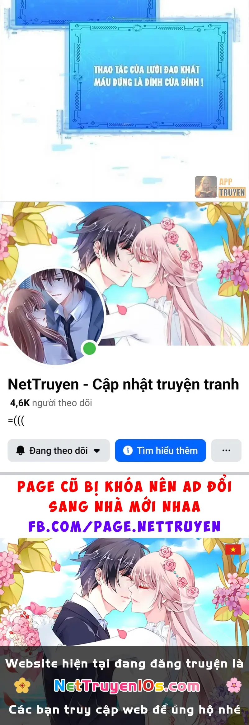 Trò Chơi Sinh Tồn, Ta Độc Chiếm Mạng Lưới Tình Báo Quái Vật Hoang Dã Chapter 16 - Trang 42