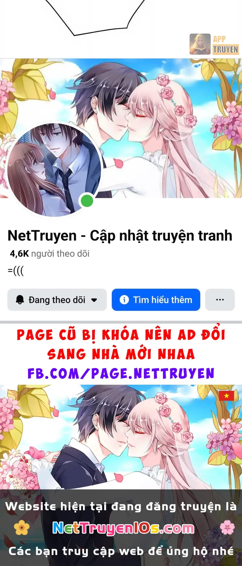 Trò Chơi Sinh Tồn, Ta Độc Chiếm Mạng Lưới Tình Báo Quái Vật Hoang Dã Chapter 18 - Trang 44