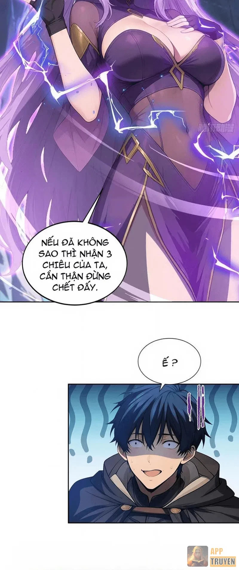 Trò Chơi Sinh Tồn, Ta Độc Chiếm Mạng Lưới Tình Báo Quái Vật Hoang Dã Chapter 19 - Trang 18