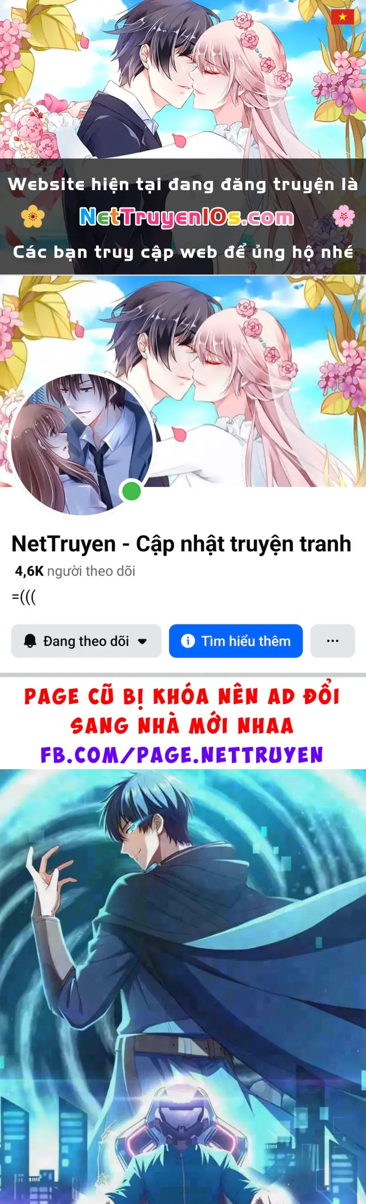 Trò Chơi Sinh Tồn, Ta Độc Chiếm Mạng Lưới Tình Báo Quái Vật Hoang Dã Chapter 21 - Trang 2