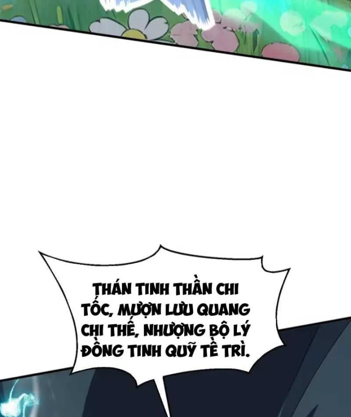 Trò Chơi Sinh Tồn, Ta Độc Chiếm Mạng Lưới Tình Báo Quái Vật Hoang Dã Chapter 21 - Trang 24