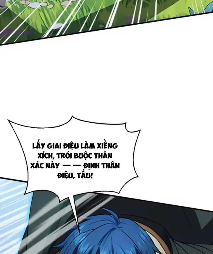 Trò Chơi Sinh Tồn, Ta Độc Chiếm Mạng Lưới Tình Báo Quái Vật Hoang Dã Chapter 22 - Trang 25