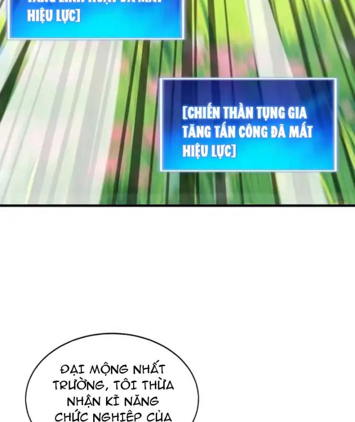 Trò Chơi Sinh Tồn, Ta Độc Chiếm Mạng Lưới Tình Báo Quái Vật Hoang Dã Chapter 22 - Trang 36