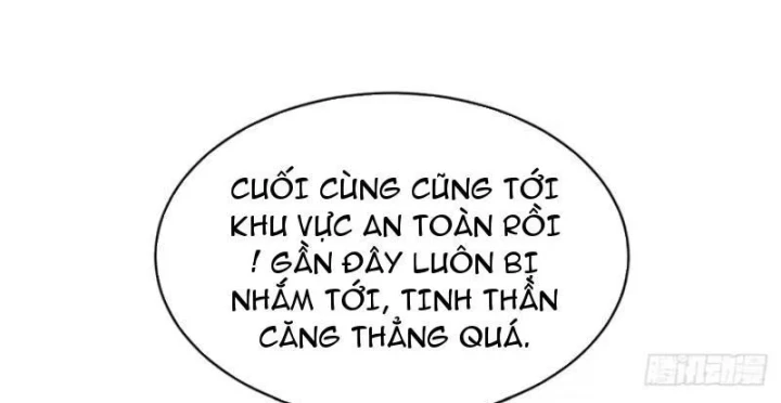 Trò Chơi Sinh Tồn, Ta Độc Chiếm Mạng Lưới Tình Báo Quái Vật Hoang Dã Chapter 23 - Trang 50