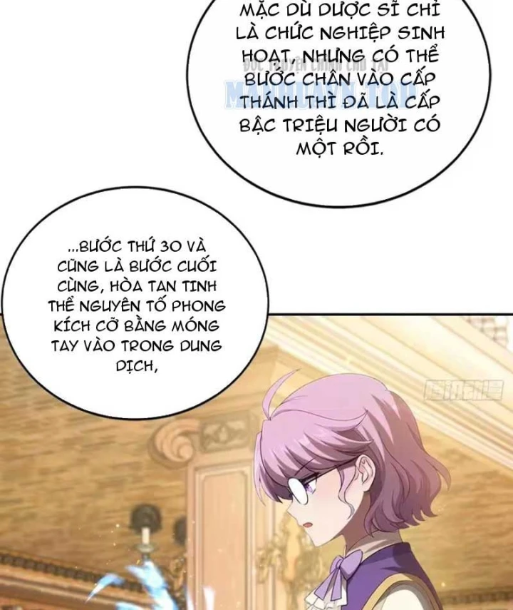 Trò Chơi Sinh Tồn, Ta Độc Chiếm Mạng Lưới Tình Báo Quái Vật Hoang Dã Chapter 27 - Trang 30