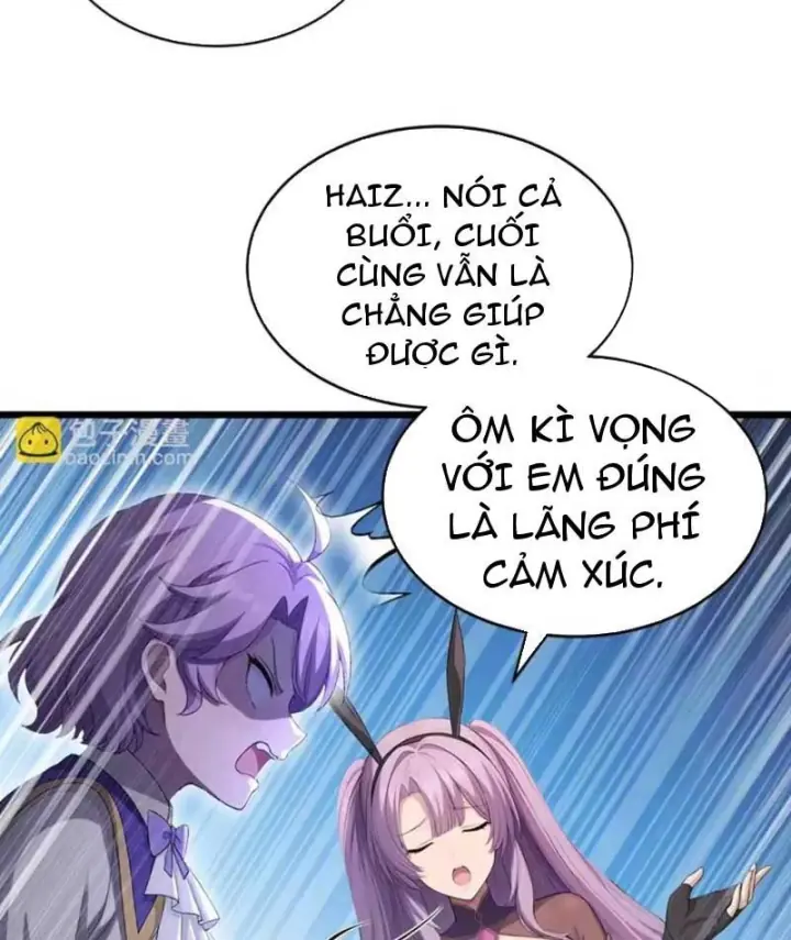 Trò Chơi Sinh Tồn, Ta Độc Chiếm Mạng Lưới Tình Báo Quái Vật Hoang Dã Chapter 29 - Trang 17