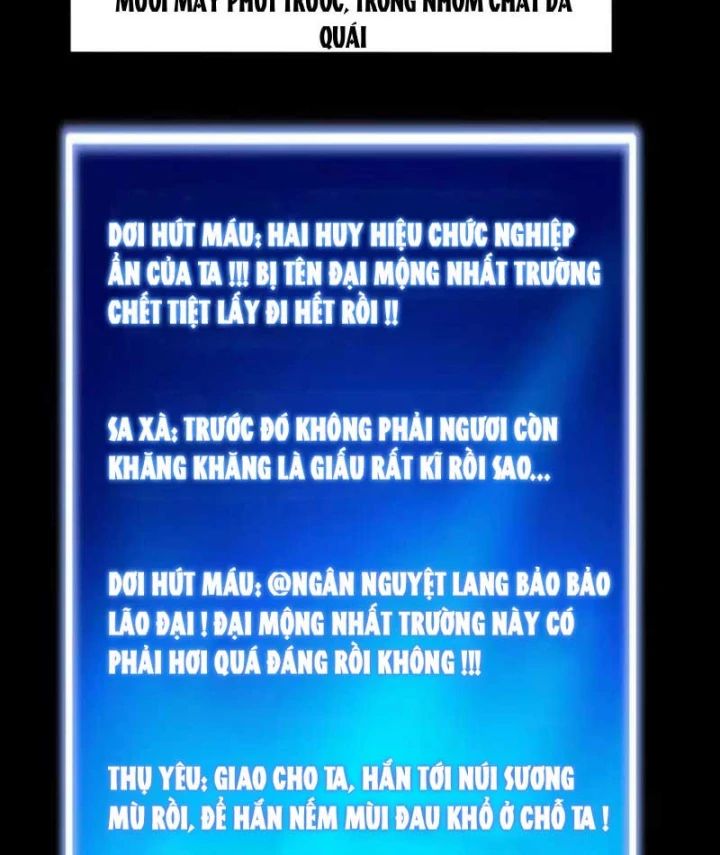 Trò Chơi Sinh Tồn, Ta Độc Chiếm Mạng Lưới Tình Báo Quái Vật Hoang Dã Chapter 30 - Trang 12