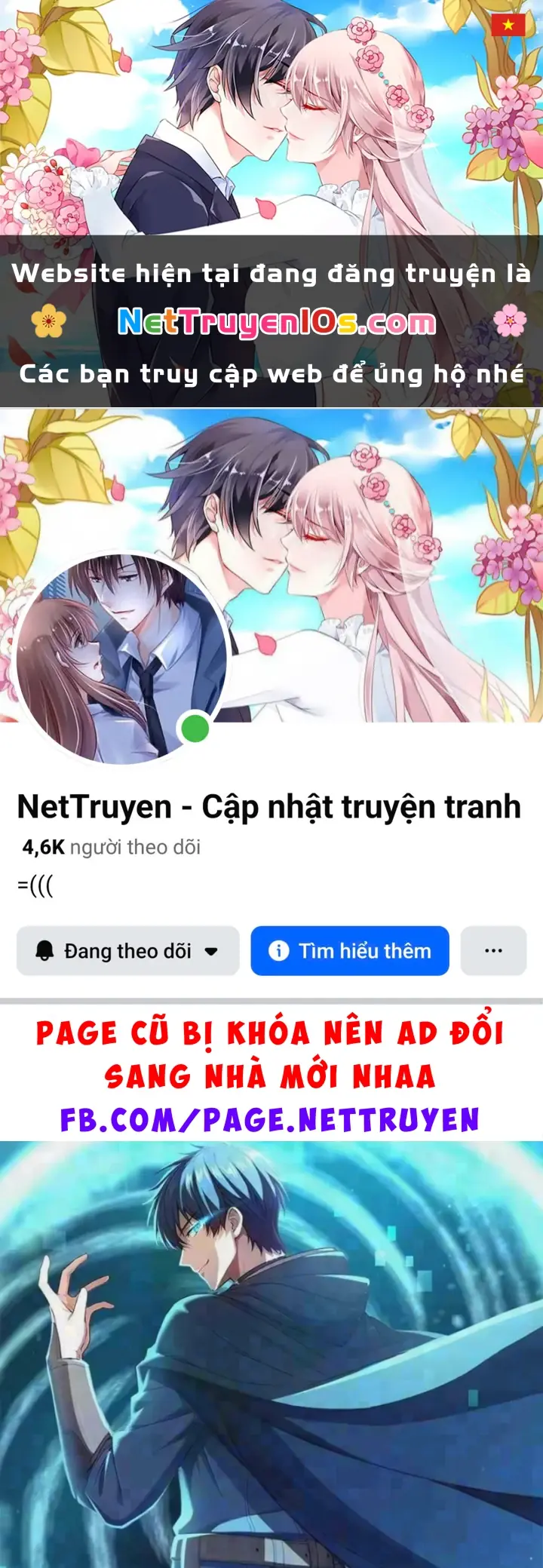 Trò Chơi Sinh Tồn, Ta Độc Chiếm Mạng Lưới Tình Báo Quái Vật Hoang Dã Chapter 31 - Trang 2