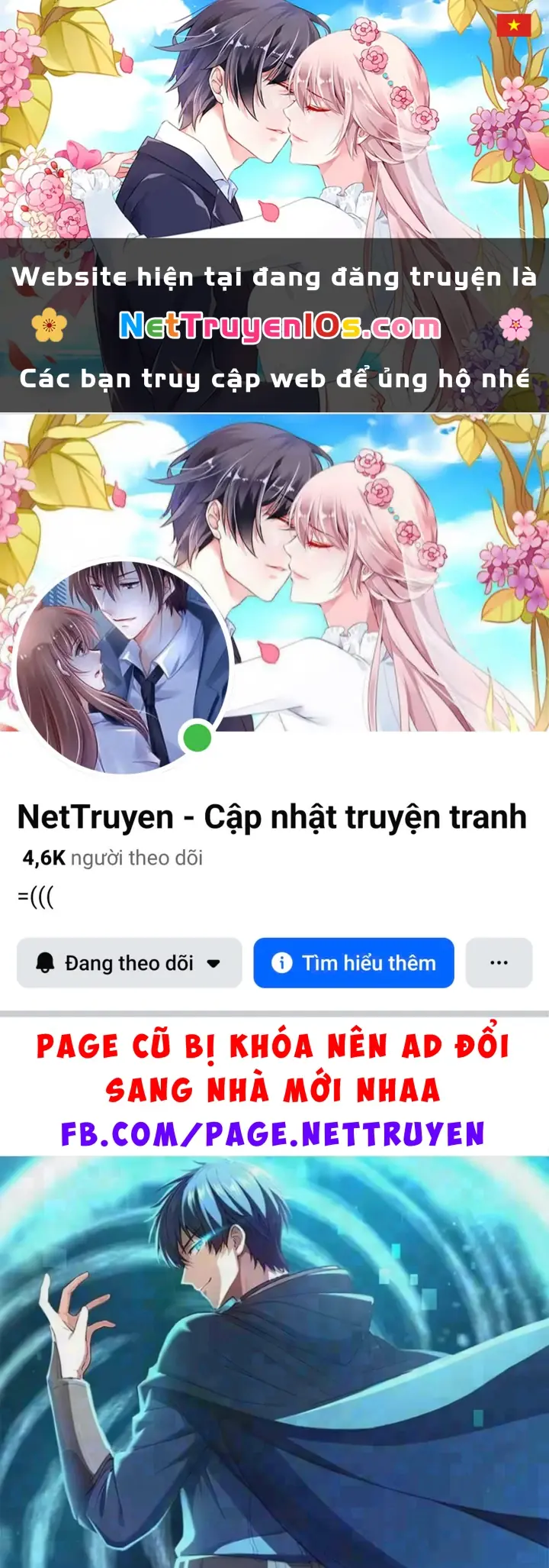 Trò Chơi Sinh Tồn, Ta Độc Chiếm Mạng Lưới Tình Báo Quái Vật Hoang Dã Chapter 32 - Trang 2