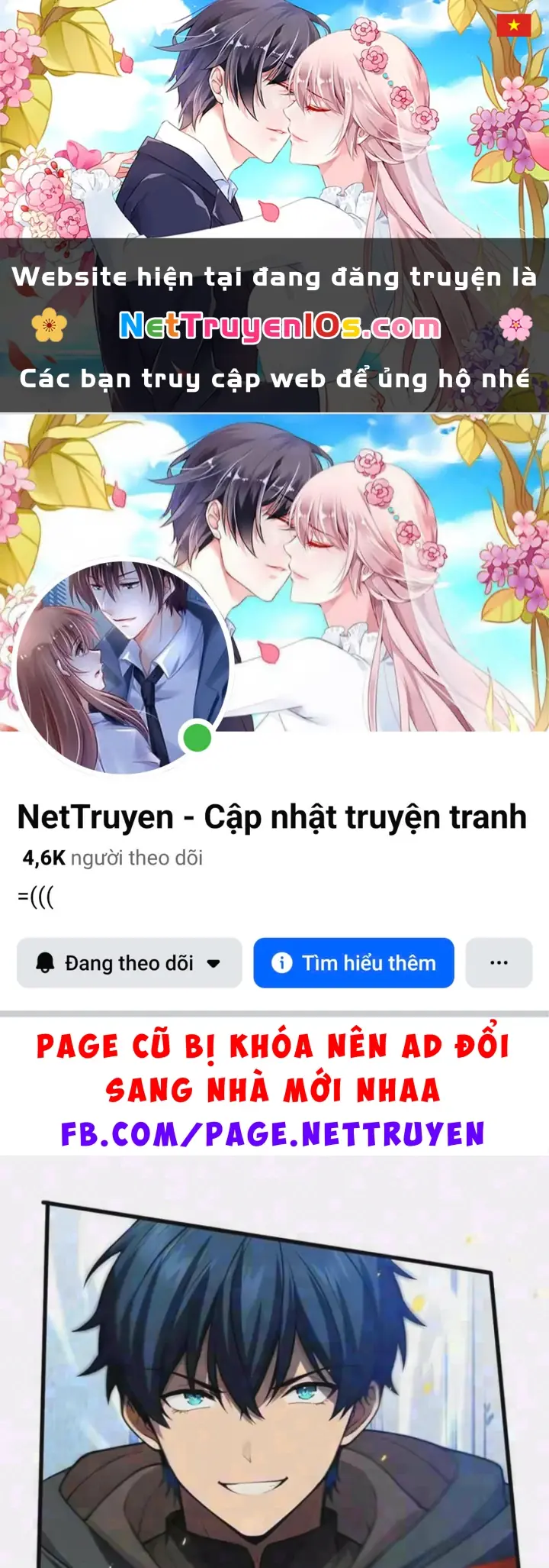 Trò Chơi Sinh Tồn, Ta Độc Chiếm Mạng Lưới Tình Báo Quái Vật Hoang Dã Chapter 33 - Trang 2