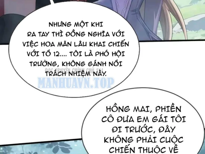 Trò Chơi Sinh Tồn, Ta Độc Chiếm Mạng Lưới Tình Báo Quái Vật Hoang Dã Chapter 33 - Trang 6