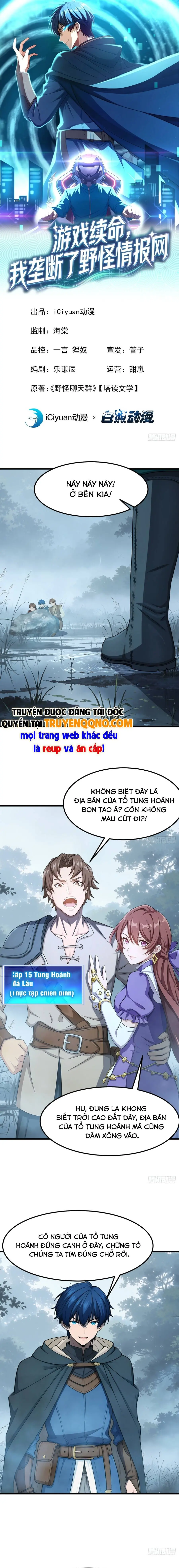 Trò Chơi Sinh Tồn, Ta Độc Chiếm Mạng Lưới Tình Báo Quái Vật Hoang Dã Chapter 37 - Trang 3