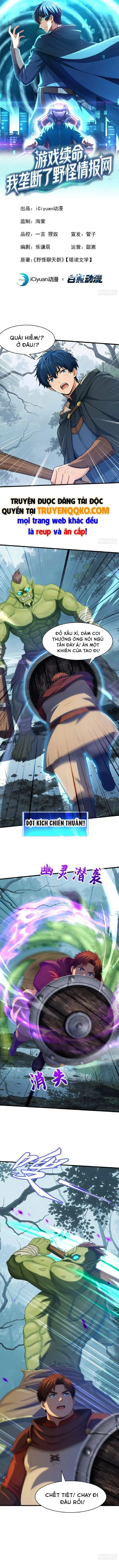 Trò Chơi Sinh Tồn, Ta Độc Chiếm Mạng Lưới Tình Báo Quái Vật Hoang Dã Chapter 38 - Trang 3