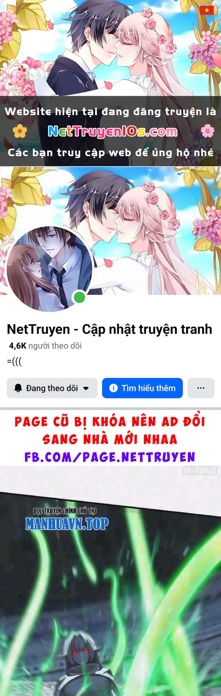 Trò Chơi Sinh Tồn, Ta Độc Chiếm Mạng Lưới Tình Báo Quái Vật Hoang Dã Chapter 40 - Trang 2