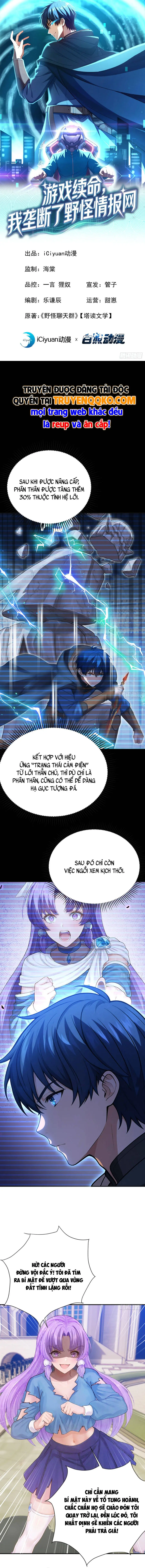 Trò Chơi Sinh Tồn, Ta Độc Chiếm Mạng Lưới Tình Báo Quái Vật Hoang Dã Chapter 46 - Trang 3