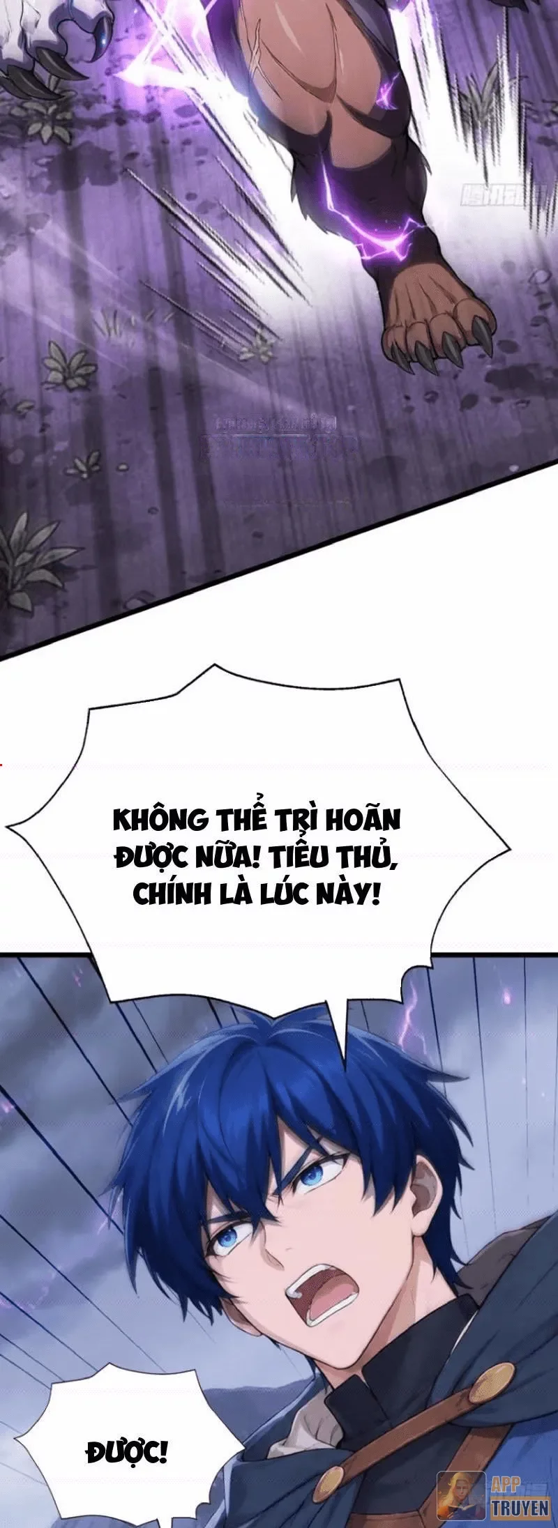 Trò Chơi Sinh Tồn, Ta Độc Chiếm Mạng Lưới Tình Báo Quái Vật Hoang Dã Chapter 66 - Trang 15