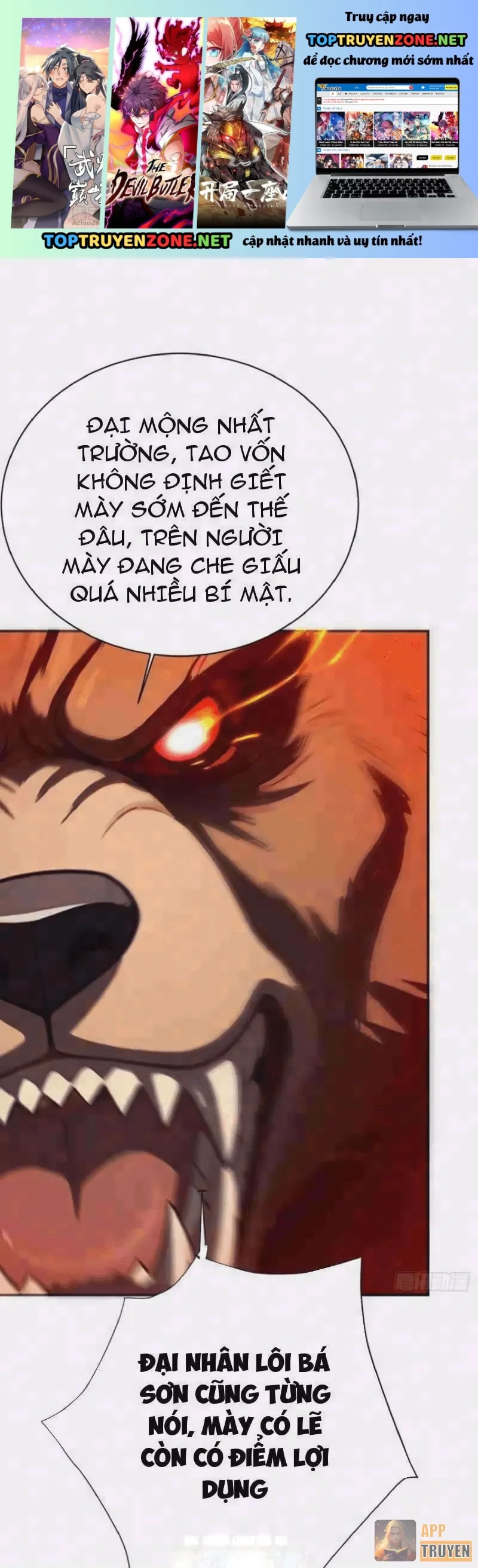 Trò Chơi Sinh Tồn, Ta Độc Chiếm Mạng Lưới Tình Báo Quái Vật Hoang Dã Chapter 66 - Trang 3