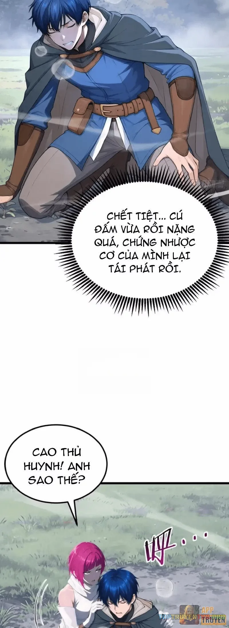 Trò Chơi Sinh Tồn, Ta Độc Chiếm Mạng Lưới Tình Báo Quái Vật Hoang Dã Chapter 66 - Trang 8