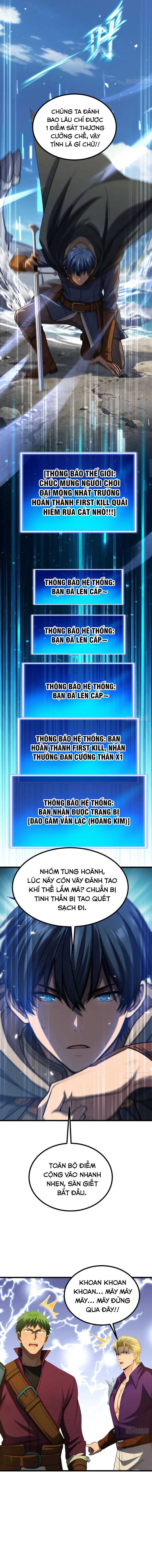 Trò Chơi Sinh Tồn, Ta Độc Chiếm Mạng Lưới Tình Báo Quái Vật Hoang Dã Chapter 7 - Trang 6