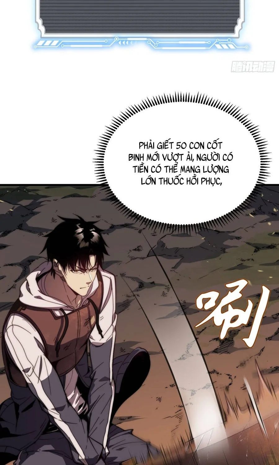 Trò Chơi Toàn Cầu: Tôi Có Thể Mạnh Lên Gấp Trăm Lần Chapter 1 - Trang 16
